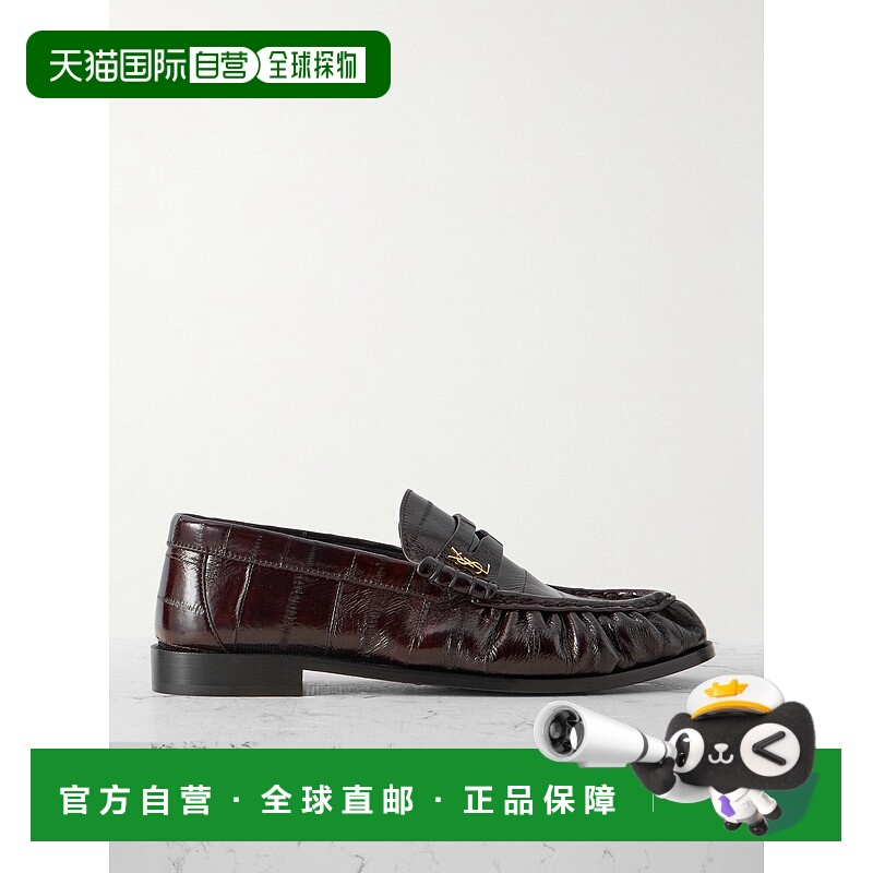 1h可退 香港直邮Saint Laurent 圣罗兰 女士 Le 简便鳗鱼皮乐福鞋