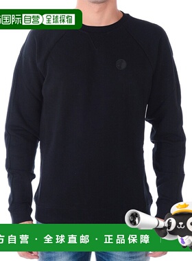 香港直邮Versace 徽标印花卫衣 V800687SSVJ00358范思哲