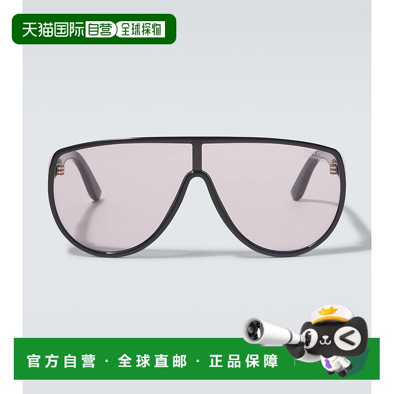 香港直邮Tom Ford 汤姆 福特 男士 Achilles 飞行员太阳眼镜 0009