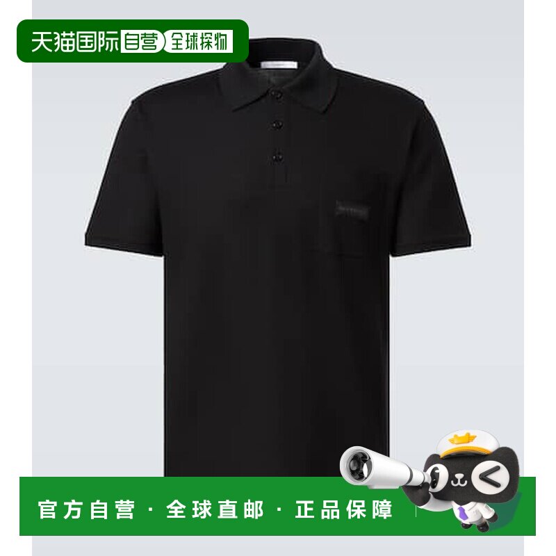 1h可退 香港直邮Givenchy 纪梵希 男士 徽标棉质凸纹布Polo衫