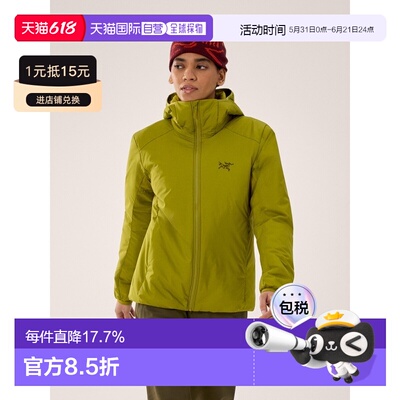 自营Arc'teryx始祖鸟 ATOM SV HOODY 女款连帽保暖户外棉