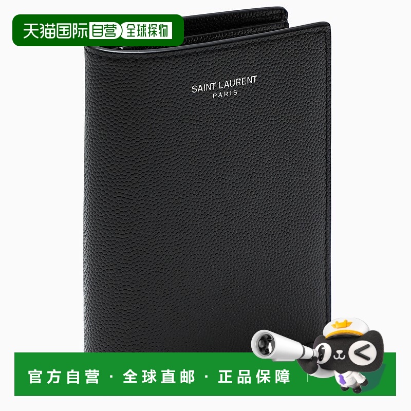 香港直邮Saint Laurent 圣罗兰 男士 徽标钱包 668726BTY0N牛皮