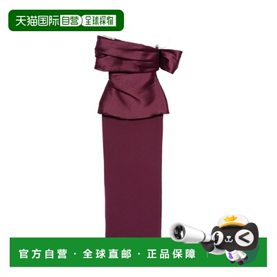 香港直邮SOLACE LONDON 女士连衣裙 OS48039GRAPE AW2026 紫色