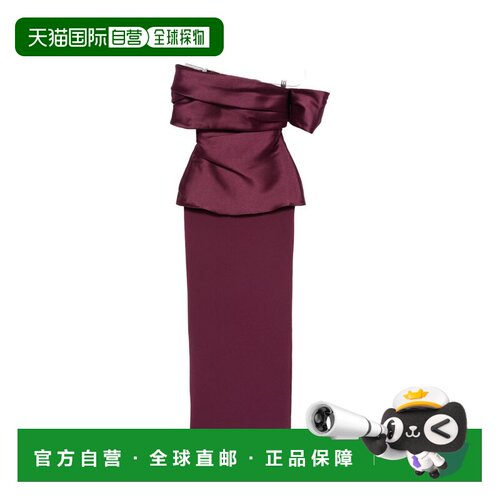 香港直邮SOLACE LONDON 女士连衣裙 OS48039GRAPE AW2026 紫色
