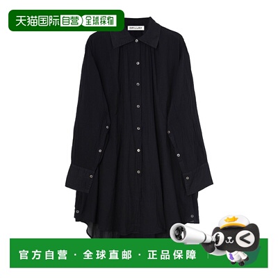 香港直邮Our Legacy 纽扣衬衫 W2257GB潮流穿搭时尚透气高级感