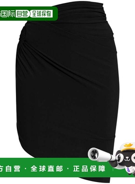 1h可退 香港直邮Jacquemus 女士 DRAPEADO 迷你半身裙 243SK06423