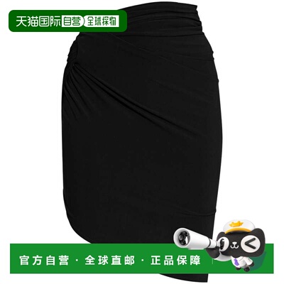 1h可退 香港直邮Jacquemus 女士 DRAPEADO 迷你半身裙 243SK06423