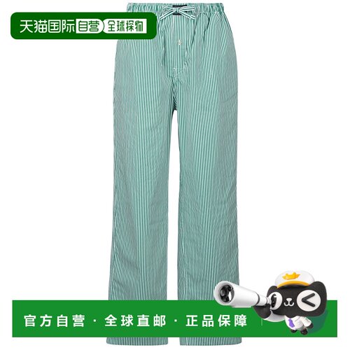 欧洲直邮Polo Ralph Lauren拉夫劳伦衣服男女睡衣/家居服绿色PJ P