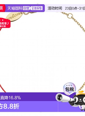 欧洲直邮Redline巴黎小红绳Illusion碎钻石半绳半链手链