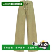 香港直邮Etro 艾特罗 女士 1h可退 腰带环牛仔长裤 WRNB0006AC169