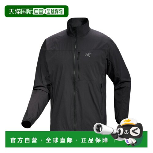 香港直邮Arc'teryx 男士户外冲锋衣 X000010284BL【付后1h可退】