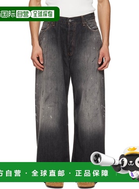 1h可退 香港直邮Acne Studios 艾克妮 男士 黑色 2023 牛仔裤 C00