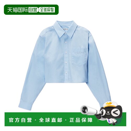 香港直邮Alexander Wang 女士 刺绣LOGO短款衬衫 【付后1h可退】