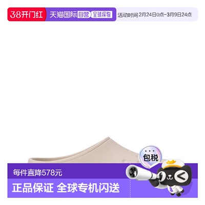 1h可退 香港直邮Crocs 卡骆驰 男士 209968/STUCCO 凉鞋 209968ST