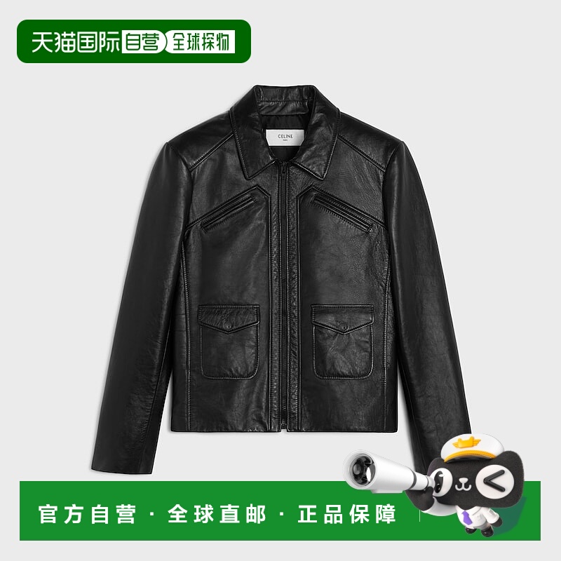 自营1h可退 欧洲直邮CELINE赛琳 羔羊皮飞行夹克长袖皮衣