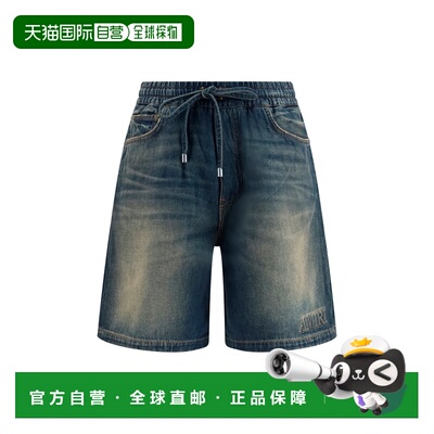 1h可退 香港直邮AMIRI 男士 抽绳牛仔短裤 AM326SO0010 blue蓝色