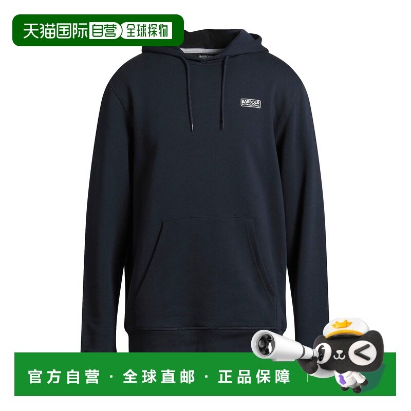 1h可退 香港直邮barbour 巴伯尔 男士 连帽运动衫 blue蓝色 舒适,男装,卫衣,淘宝优惠券,粉丝福利购,淘宝优惠卷