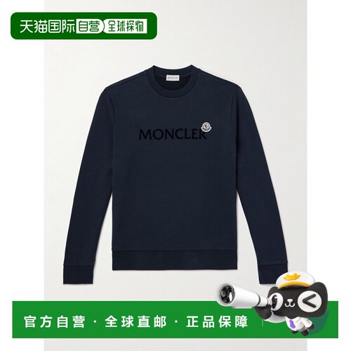 香港直邮 Moncler 盟可睐 男士 Logo-Flocked 棉【付后1h可退】