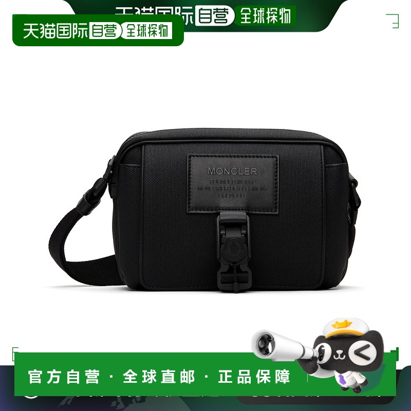 香港直邮Moncler 盟可睐 男士 黑色 Nakoa 斜挎包 J209A5L00007M3