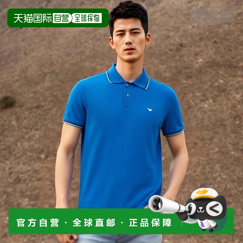 香港直邮Emporio Armani logo短袖polo衫 8N1FB31JPTZ