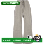 基础 香港直邮essentials 1h可退 FEAR fear 男士 GOD god