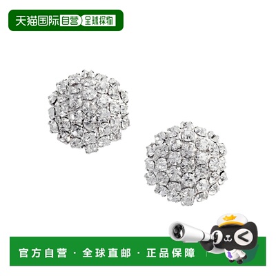 1h可退 香港直邮Self-Portrait 女士 Embellishments 银色染色全