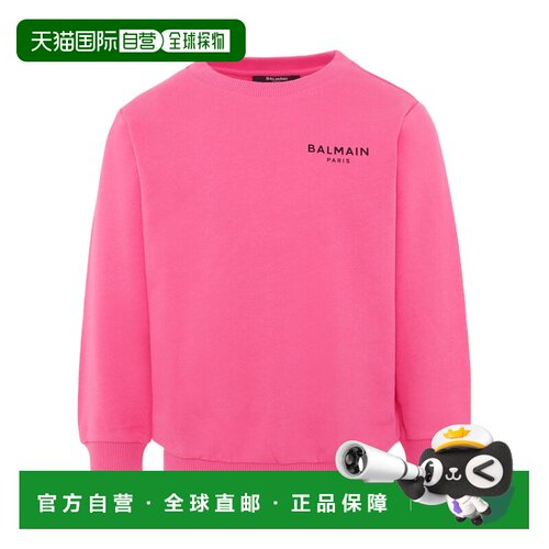 1h可退 香港直邮Balmain 圆领卫衣 BX4P30Z3183