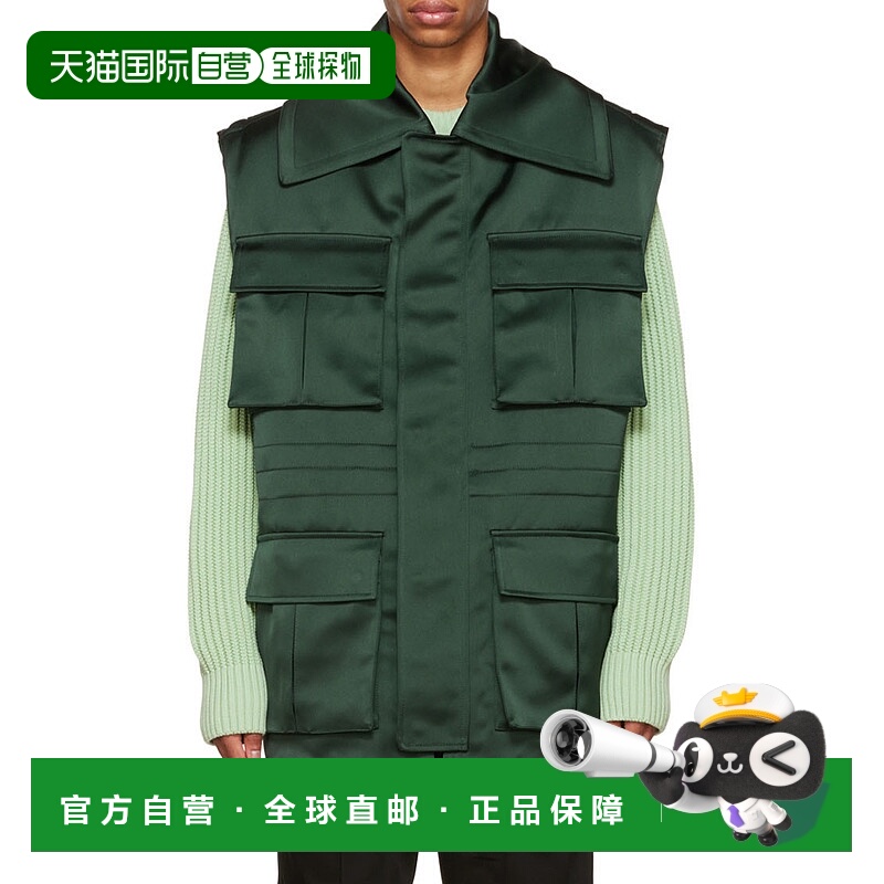 香港直邮Ami Paris 翻领无袖马甲 HJK001225