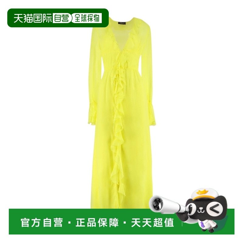 香港直邮Blumarine logo礼服裙 2A155SN0235荷叶边