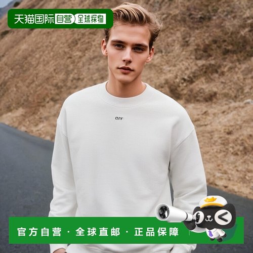 香港直邮Off-White 圆领徽标卫衣 OMBA054C99FLE006