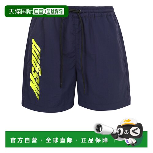 欧洲直邮MSGM 男士拖鞋 3240MB12X22700089 SS202【付后1h可退】