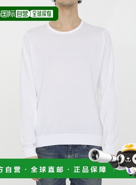 1h可退 香港直邮John Smedley 男士 Hatfield 套头衫针织衫 HATFI