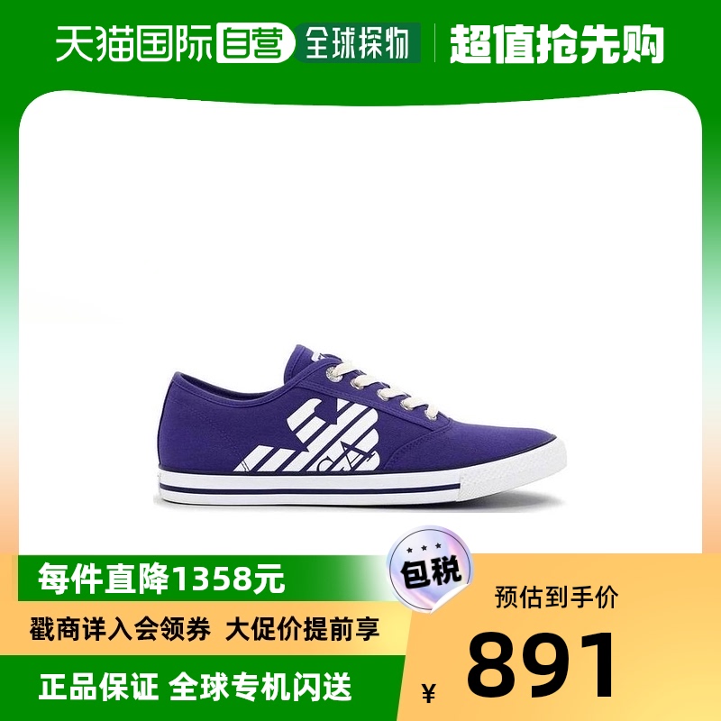 香港直邮EA7 Emporio Armani logo系带休闲运动鞋 2880135P299