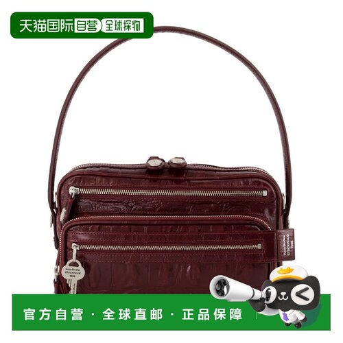 香港直邮Acne Studios 艾克妮 女士 CAMERO 派对皮革酒红色肩包 A