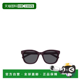 香港直邮Gucci 几何太阳镜 GG1984SK古驰配饰