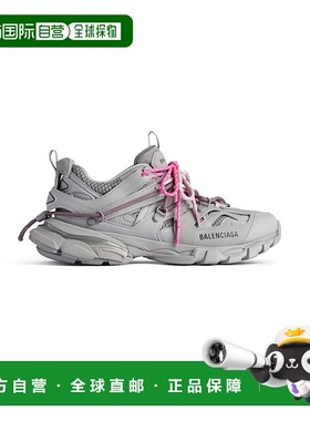 自营欧洲直邮Balenciaga巴黎世家 Track Trail Laces女士BB标识运