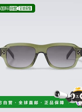 1h可退 香港直邮Celine 思琳 男士 3 圆点方框太阳眼镜 green绿色