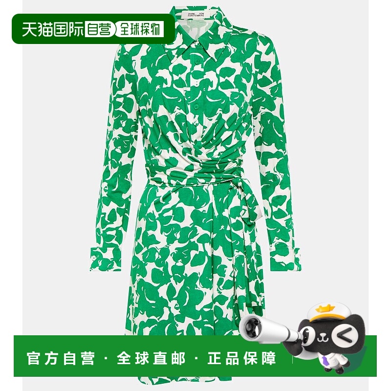 1h可退 香港直邮DIANE VON FURSTENBERG 黛安 冯芙丝汀宝 女士 Di