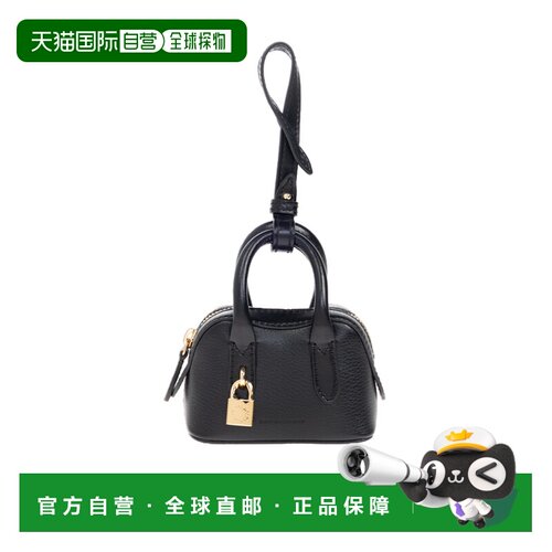 1h可退 香港直邮Stella McCartney 拉链单肩包 7V0134WP0533