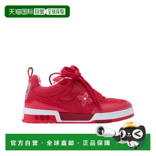 Louis Vuitton LV Skate 圆头低帮休闲鞋 1AK7RO 【付后1h可退】