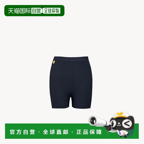自营欧洲直邮YSL圣罗兰 女士午夜蓝色粘胶纤维罗纹针织骑行短裤