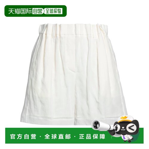 香港直邮BrunelloCucinelli布内罗 古奇拉利女士【付后1h可退】