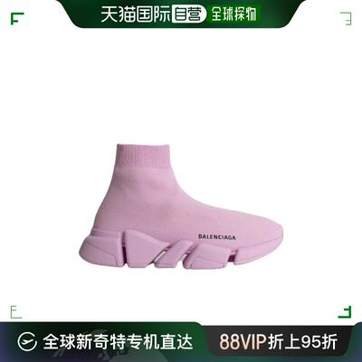 【99新未使用】香港直邮Balenciaga 巴黎世家 女士 Speed 2.0 再