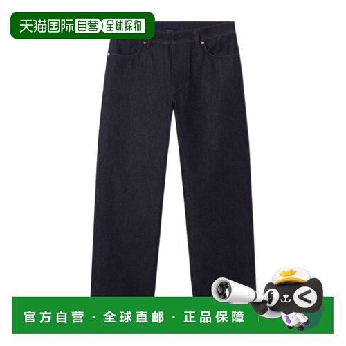 1h可退 香港直邮STONE ISLAND 男士牛仔裤 L1S14J100005S00J8VJ20