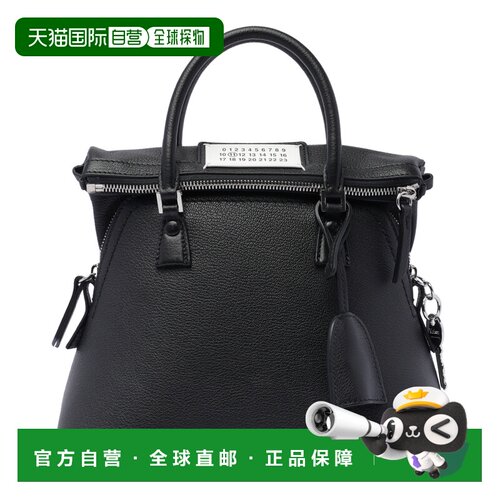 1h可退 香港直邮MAISON MARGIELA 女士手提包 SB1WG0037P5348T801