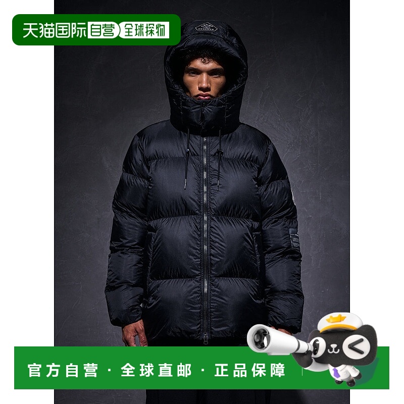 自营欧洲直邮Pyrenex Wildside Shift联名连帽防撕裂男女通用羽绒