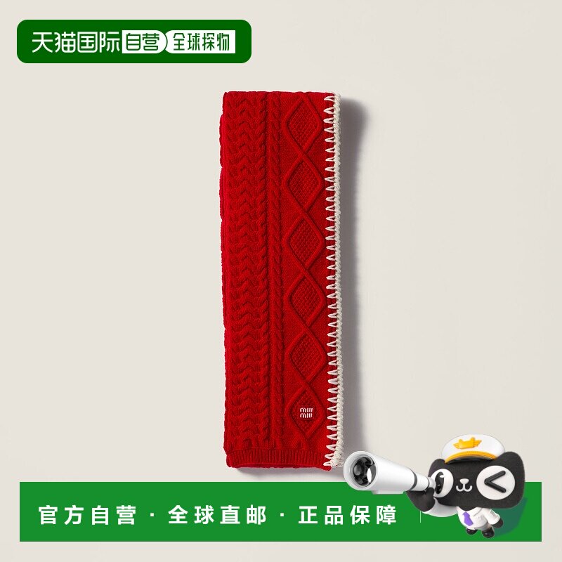 1h可退 欧洲直邮MIU MIU 缪缪 25秋冬 5FS141_2IGG_F0976 女士 围