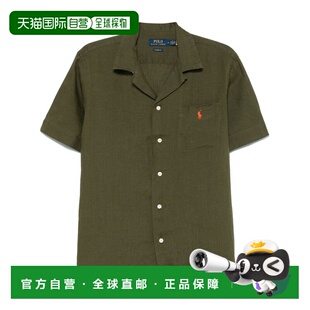 1h可退 香港直邮ralph lauren 拉尔夫劳伦 男士 绿色衬衫 7109664