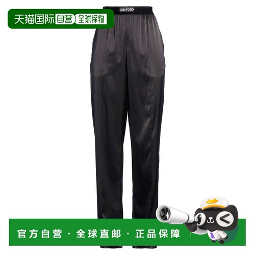 1h可退 香港直邮Tom Ford 汤姆 福特 女士 休闲长裤 black黑色 舒