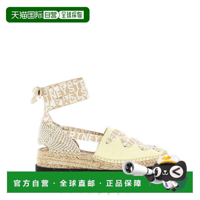 1h可退 欧洲直邮stella mccartney 女士 休闲鞋